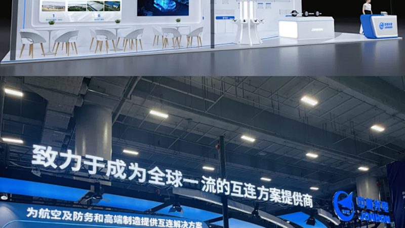 底盘配件整体解决方案：参数与标准揭秘
