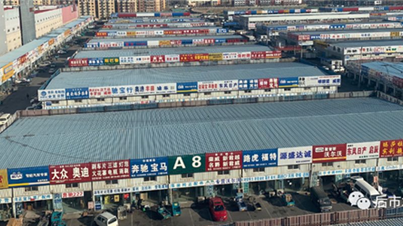 刹车盘安装，方向对了才安全**