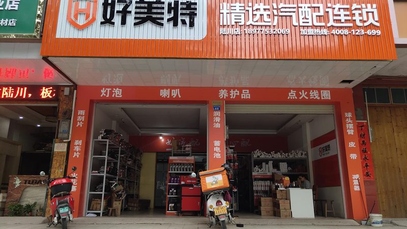 市场现状：品质参差不齐，正品难辨