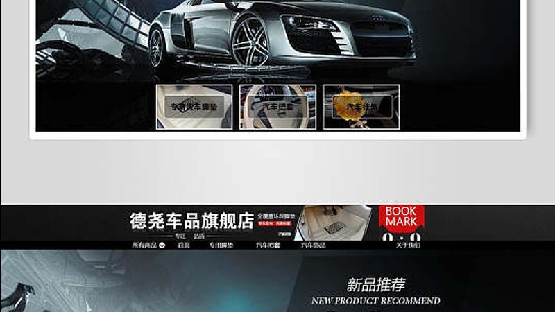 广州轮胎批发物流费用揭秘：如何合理计算**
