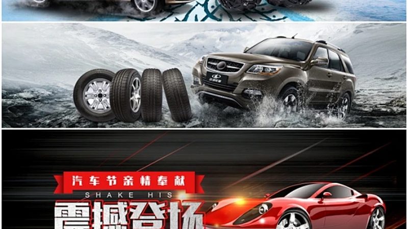 刹车片安装，这些步骤你掌握了吗？**