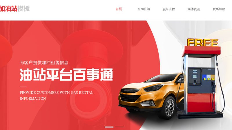 汽车透镜总成：改装与原厂的差异解析