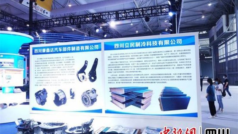 揭秘正品汽车配件批发价格背后的秘密