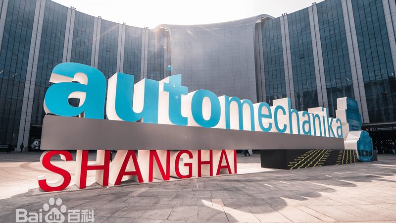 汽车配件批发定制：揭秘背后的生产之道